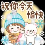 你的禮貌呢！小人退散！