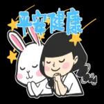 喝吧，有益身心健康的