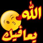 الزهور والحب لليوم