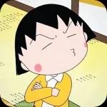 stikell kejaa 👧🏻🍅🌟 >__<