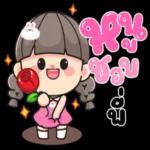 5555
