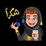 نرجو من الساده الاعضاء التفاعل وشكرا😎