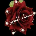 خد دي واسكت،