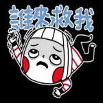 Hello Kitty 50週年 x 大頭兒