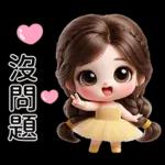 穿著黃色洋裝的可愛女孩