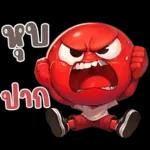 zzz ครอกฟี้