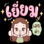 โหดเกิน❗️❗️❗️