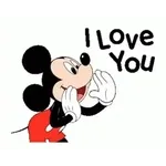 จุ๊บๆๆๆ