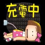 晴天P梨系列 no7