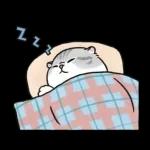 奶油小生 - 只想耍廢