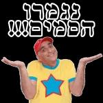 אנה איגולניקוב