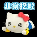 在家耍廢拯救世界！！