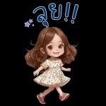 สติ๊กเกอร์บิ๊กเบลล์3