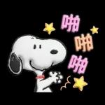 【中文】Snoopy♡立體貼圖