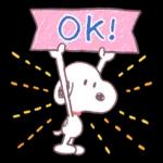 Snoopy's Everyday Phrases (Doodles)