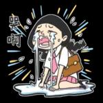 少女心小劇場(社畜人生) 2