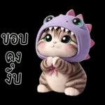 ပျော်ရွှင်