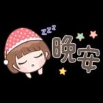 小玉♡省空間貼圖♡OK