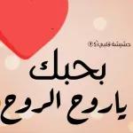 جديد