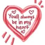 do you wanna like bee mine forever?