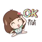 stickers con movimiento