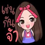 ปวด     ท้อง!!