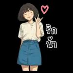 Hung Kao : Working : (BIG)