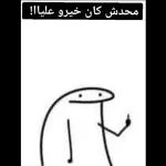 a702b0da18d08c3a536bc0fddfae0955