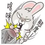 記得好好休息，別累壞了