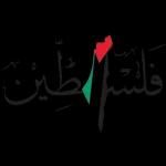 جعلك
الله ممن يباهي بهم
ملائكتـه