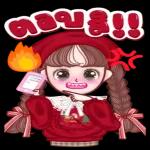 สวัสดีตอนเช้า☀️☀️☀️