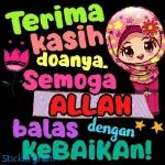 Masya Allah