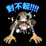 煩死啦！！我拒絕！！