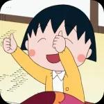 stikell kejaa 👧🏻🍅🌟 >__<