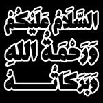 مربى يجعل ايامك كلها سعادة 