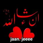 Chand Raat Mubarak