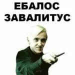 ппппппппппппппр