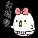 黑白雞-哇愛哩喔！！