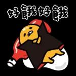 今日爆款貼圖都在這裡🔥