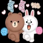 โอเคค่า
OK