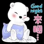 北極熊系列49-和朋友們玩轉日常