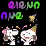 חייחיחחייוצנאצןמכצםתנלצהצנוייי