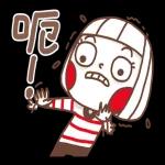 大頭兒 掌聲鼓勵鼓勵