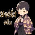 ใจดีกับตัวเองเยอะ ๆ☀️