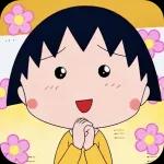 stikell kejaa 👧🏻🍅🌟 >__<