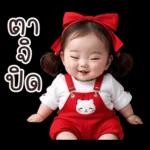 TuiNui Good GirL Red Set2