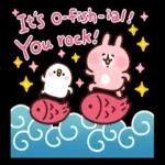 Piske & Usagi Help You Celebrate