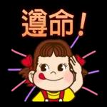 PEKO醬 簡約可愛風