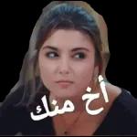 يامغير الأحوال غير حالنا لاحسن