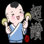 免費貼圖大放送😍😍